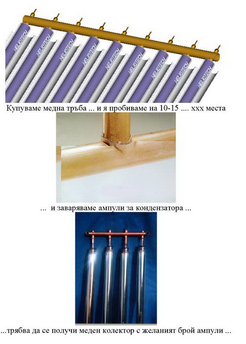 SM_Page_2.jpg