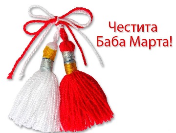 MARTENICA.jpg