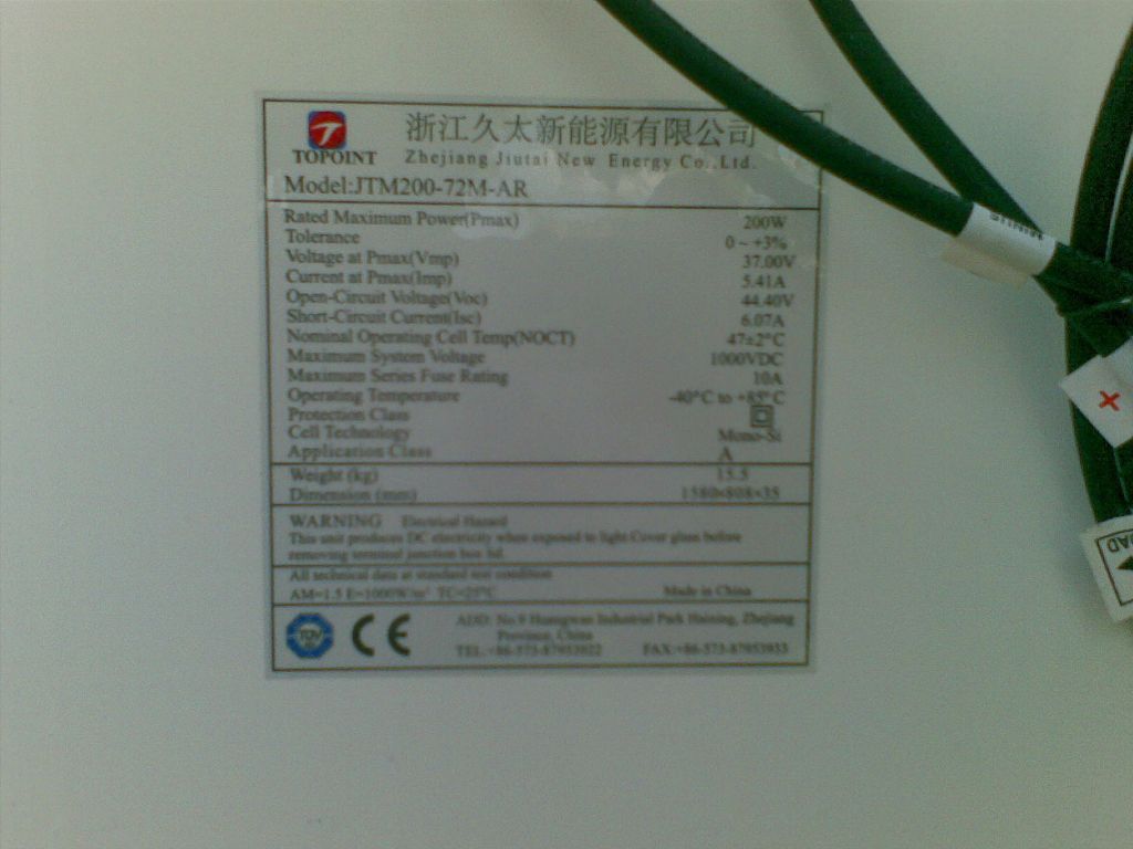 16062012874.jpg
