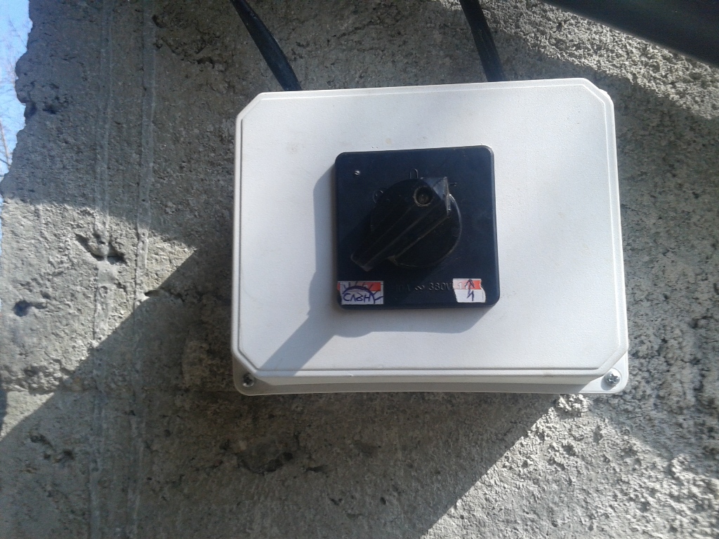 20150326_102229.jpg
