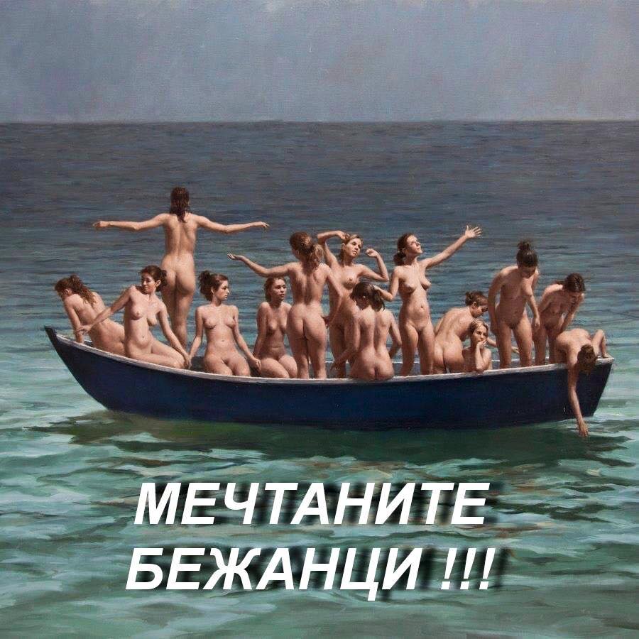 bezhanki.jpg