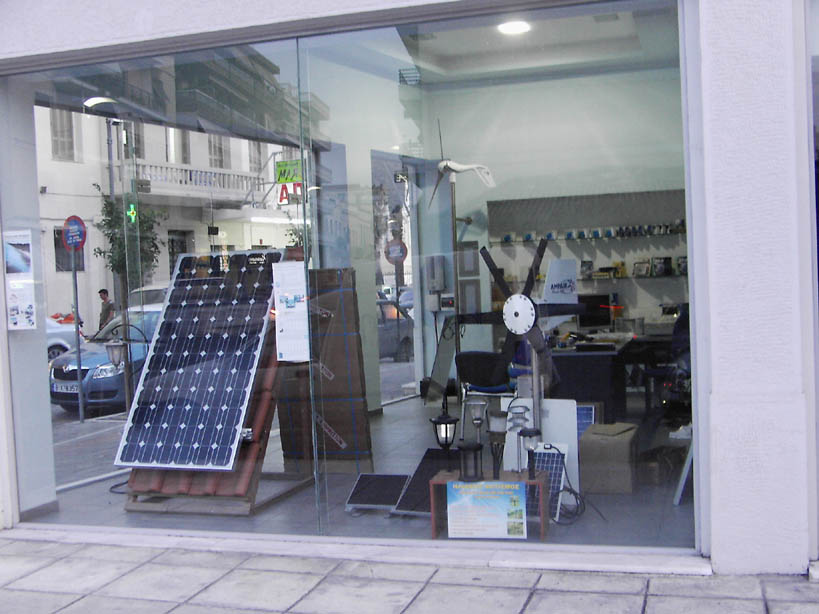PV Shop_Patra_2.jpg