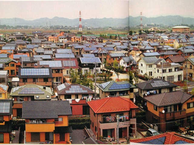 pv-japan.jpg